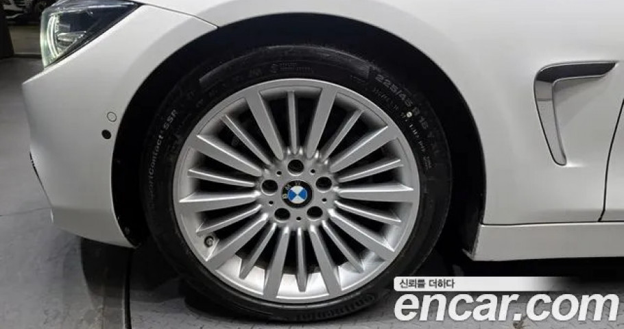 Bmw 4-Series 