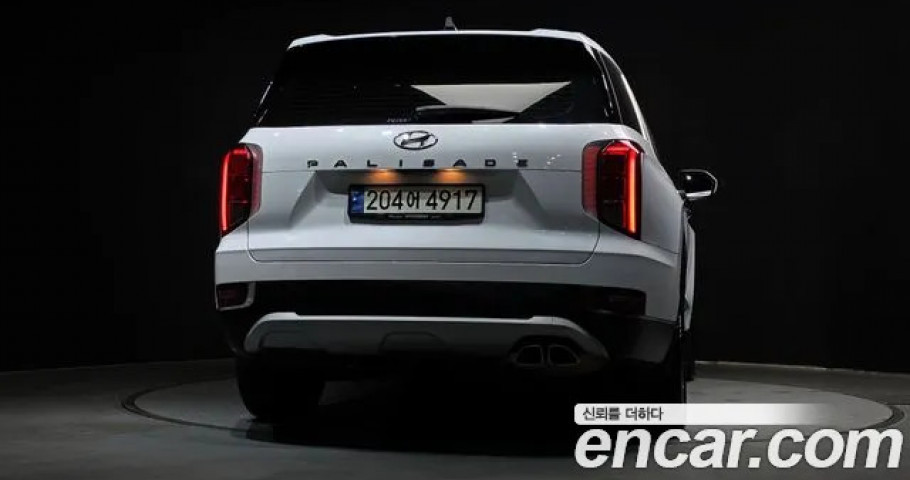 Hyundai Palisade 