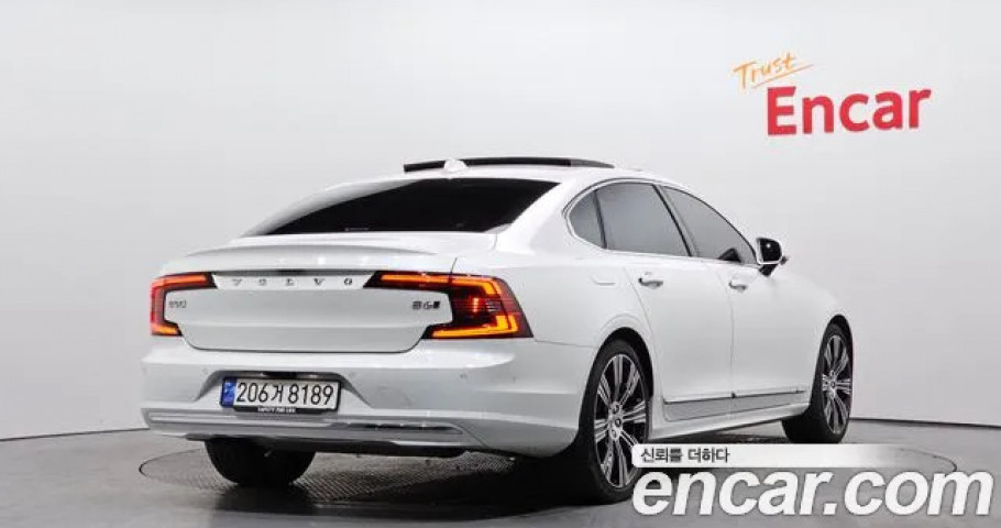Volvo S90 