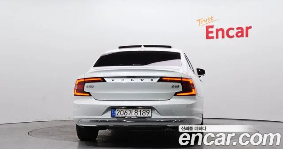 Volvo S90 