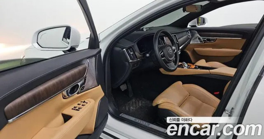 Volvo S90 
