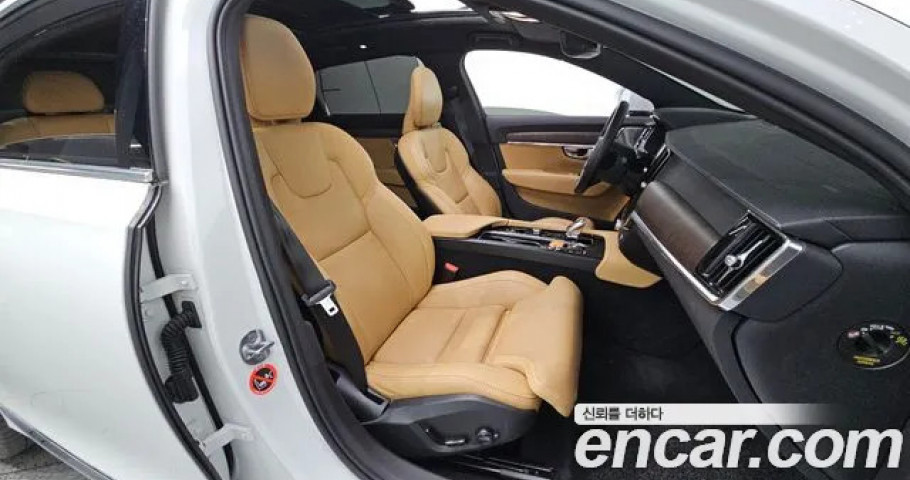 Volvo S90 