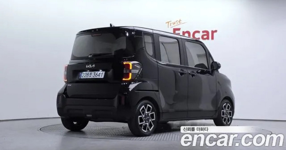 Kia Ray 