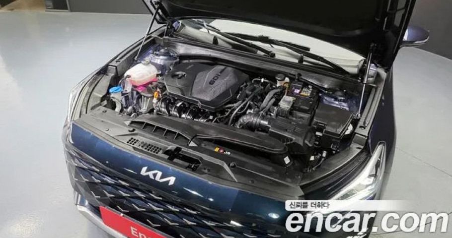 Kia K8 