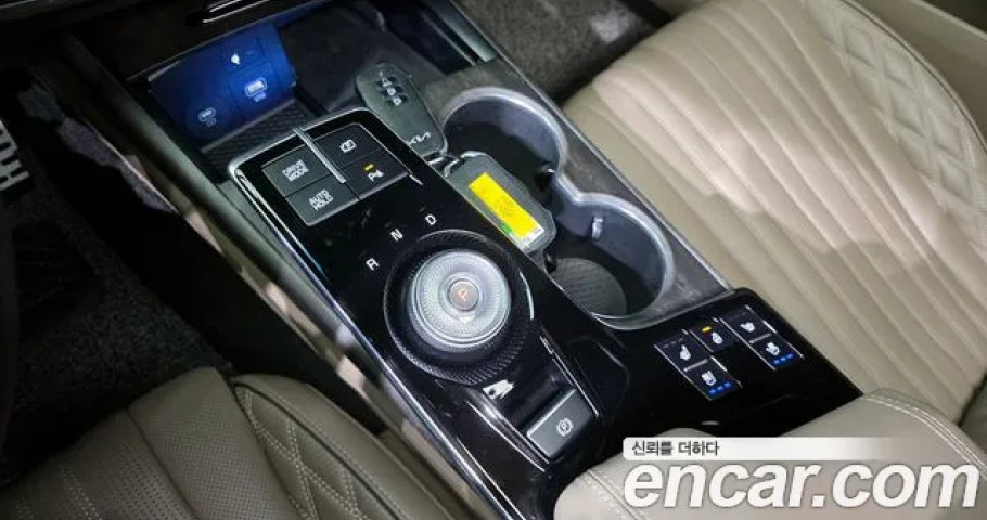 Kia K8 