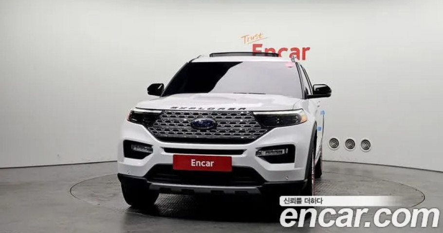 Ford Explorer 