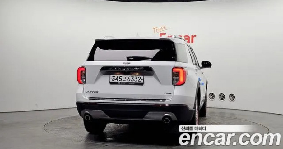 Ford Explorer 