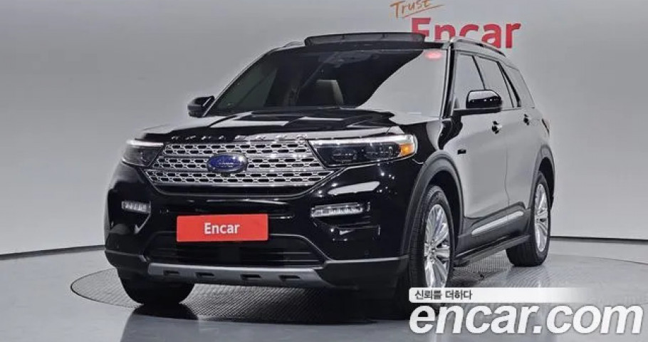 Ford Explorer 