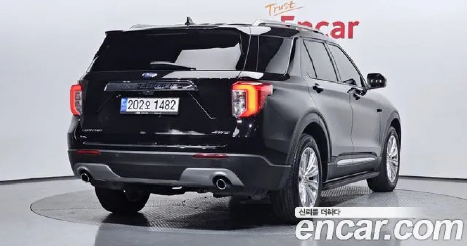 Ford Explorer 