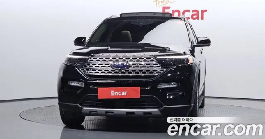 Ford Explorer 