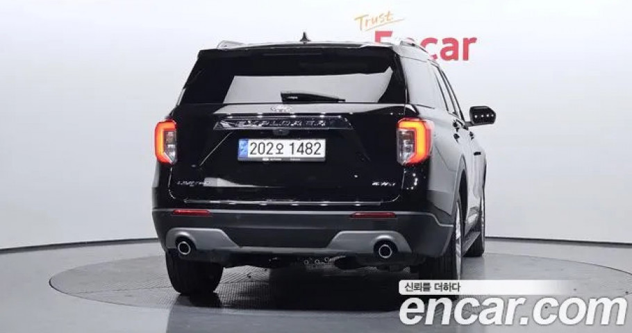Ford Explorer 