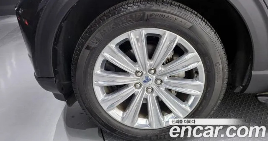 Ford Explorer 