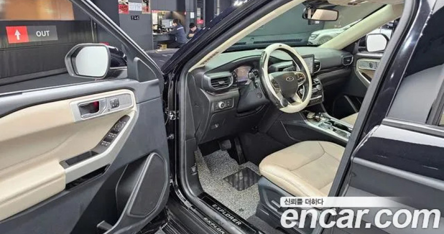 Ford Explorer 