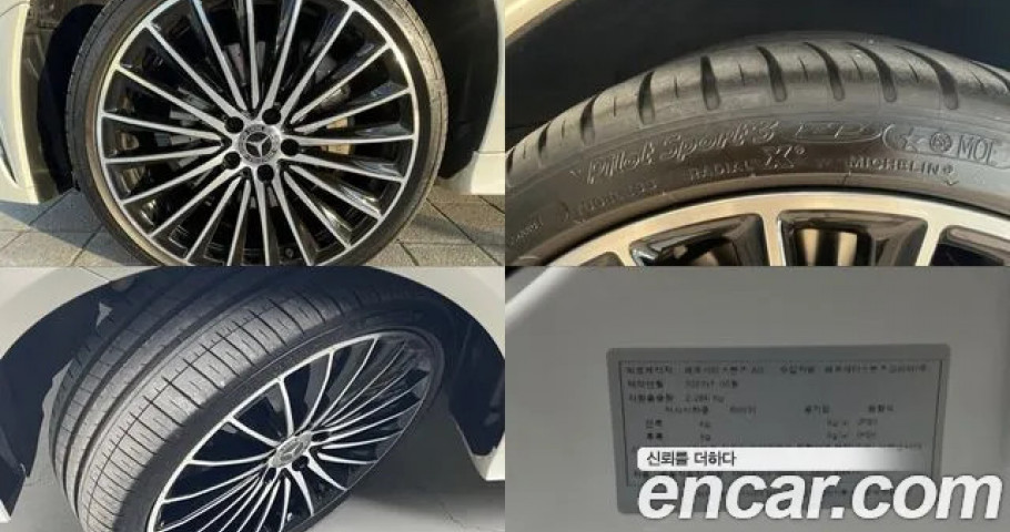 Mercedes-Benz Cls-Class 