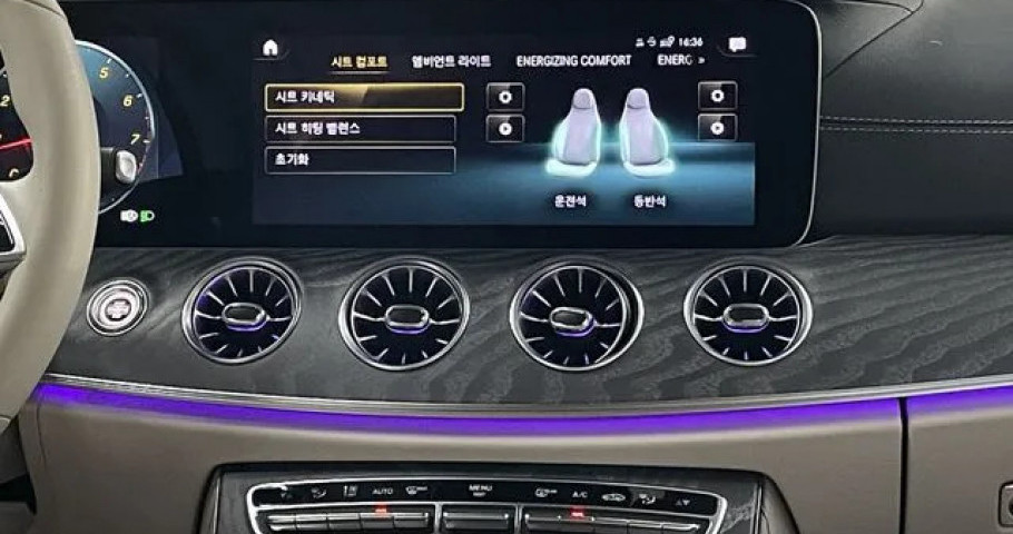 Mercedes-Benz Cls-Class 