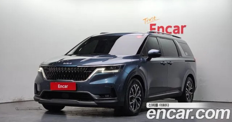 Kia Carnival 