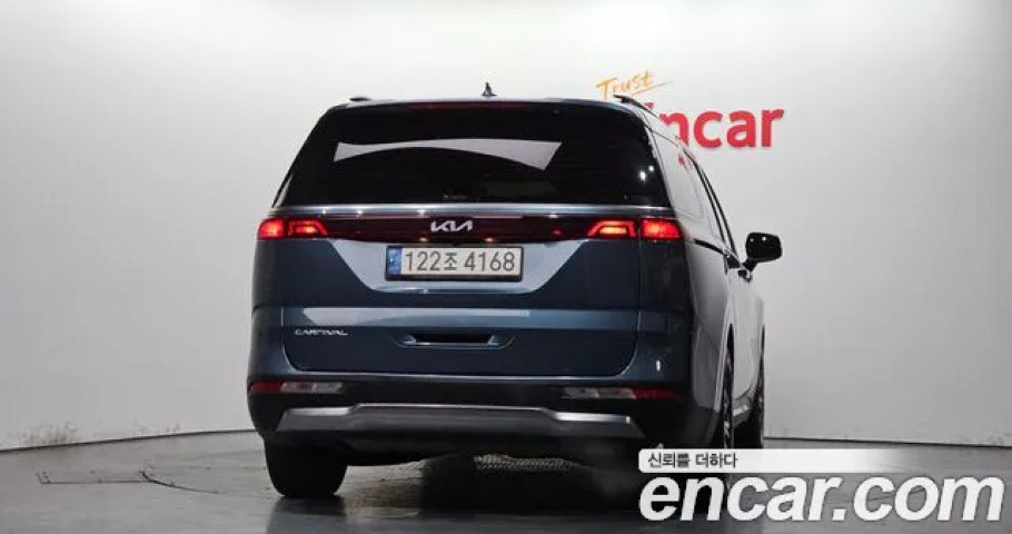 Kia Carnival 