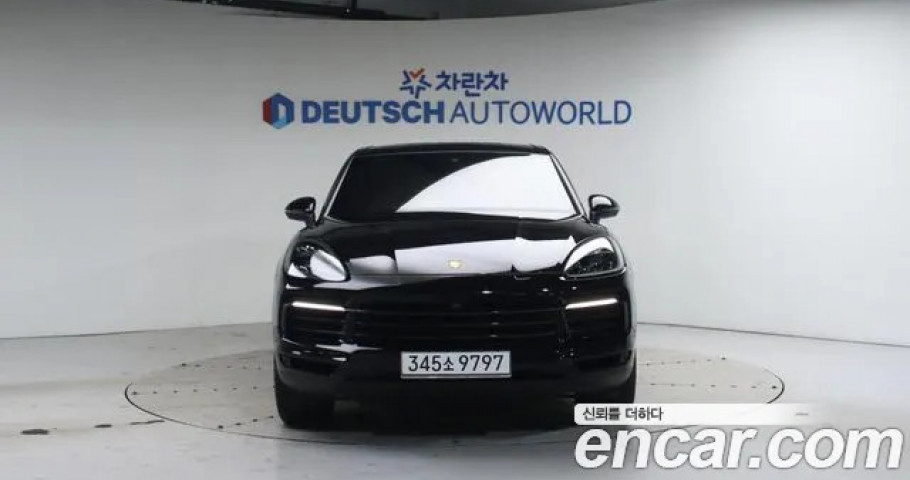Porsche Cayenne 