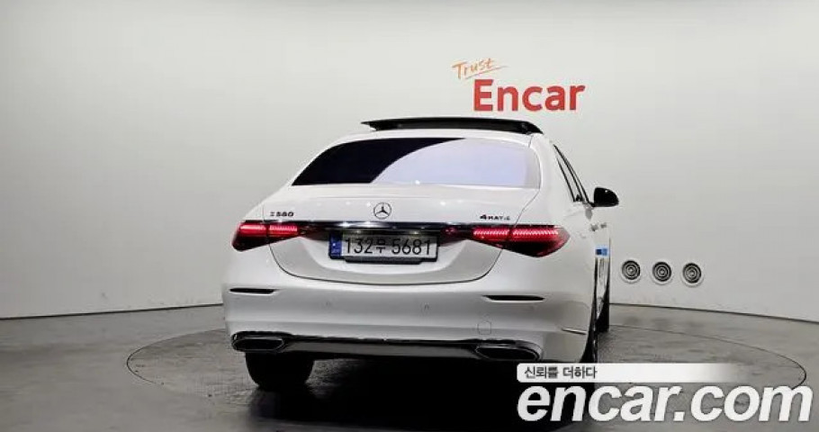 Mercedes-Benz S-Class 