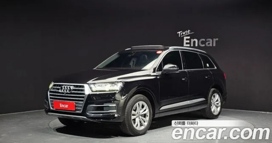 Audi Q7 