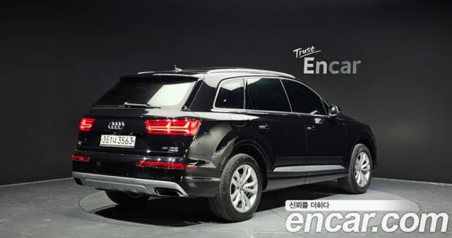 Audi Q7 