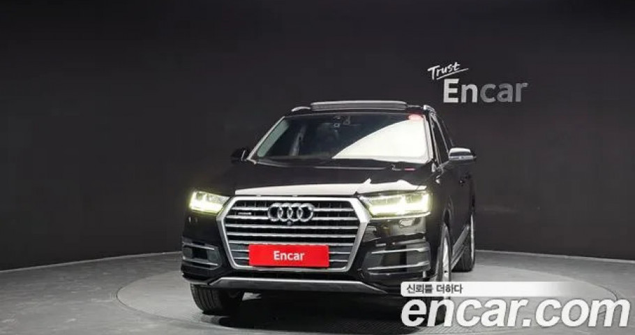 Audi Q7 