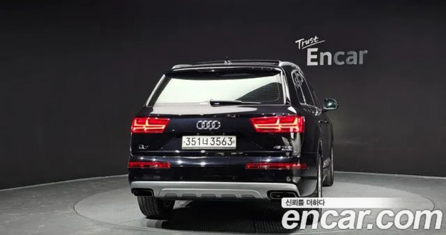 Audi Q7 