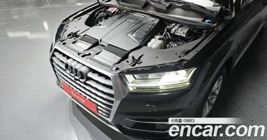 Audi Q7 