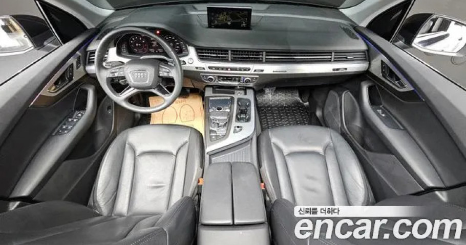 Audi Q7 