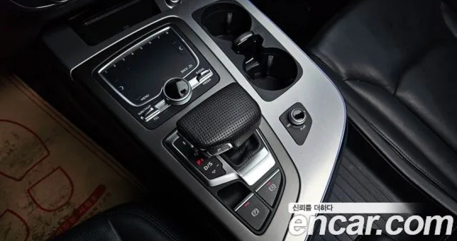 Audi Q7 