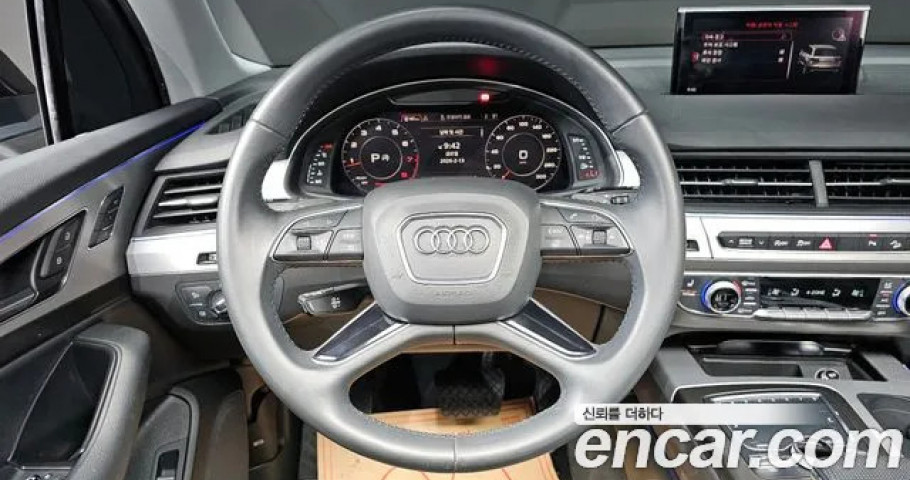 Audi Q7 
