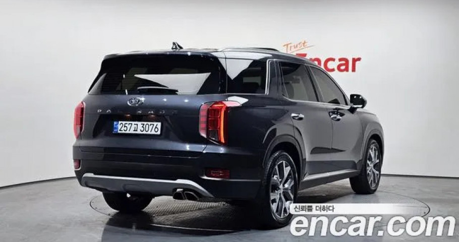 Hyundai Palisade 