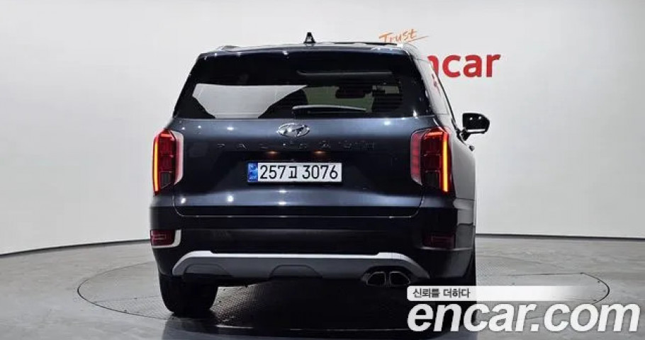 Hyundai Palisade 