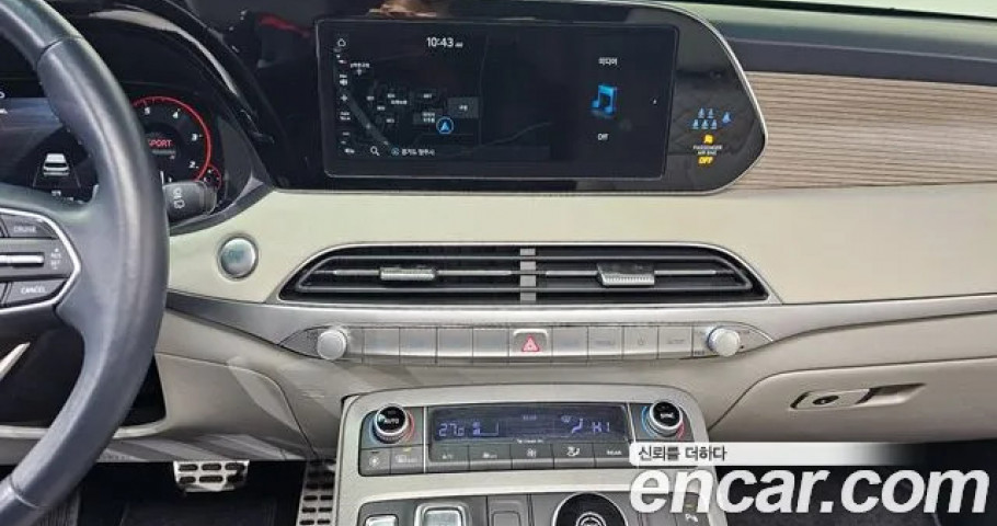 Hyundai Palisade 