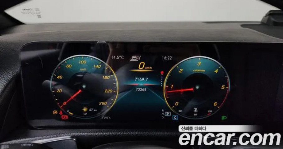 Mercedes-Benz Glb-Class 