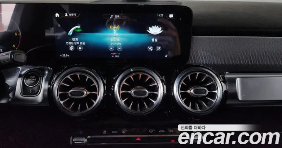 Mercedes-Benz Glb-Class 