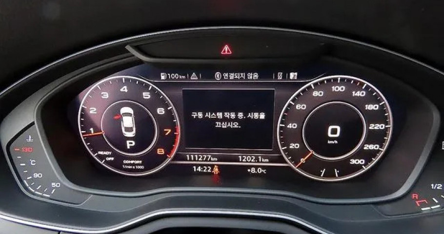 Audi A5 