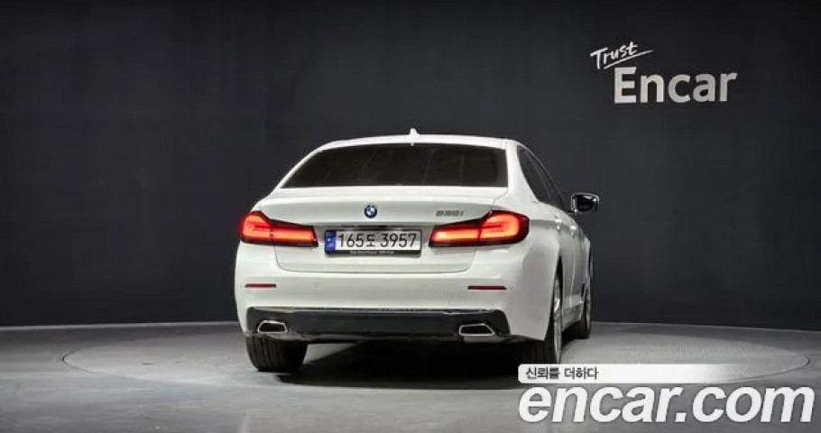 Bmw 5-Series 