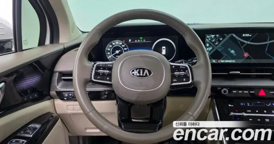 Kia Carnival 