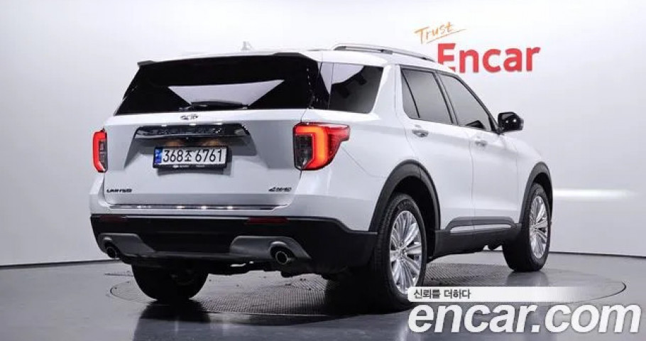 Ford Explorer 