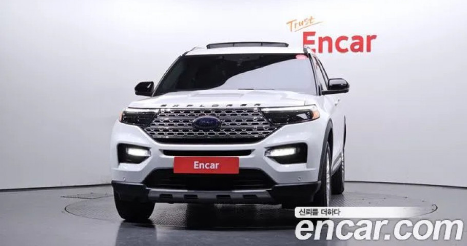 Ford Explorer 