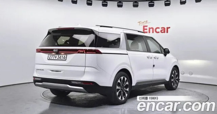 Kia Carnival 