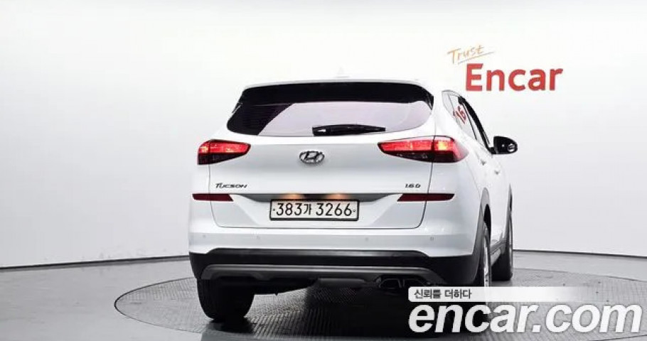 Hyundai Tucson 