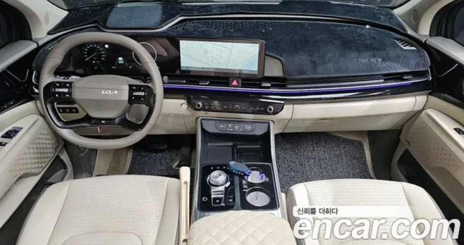 Kia Carnival 