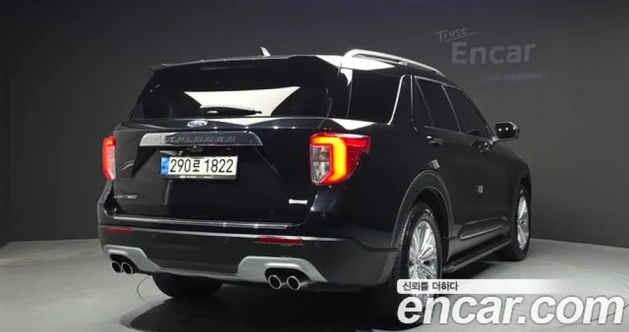 Ford Explorer 