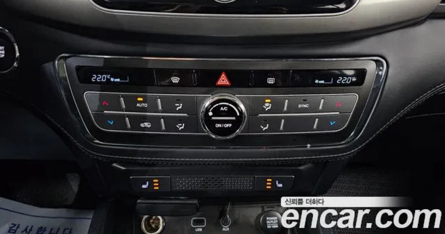 Ssangyong Rexton 