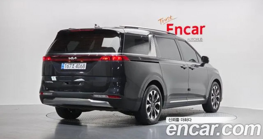 Kia Carnival 