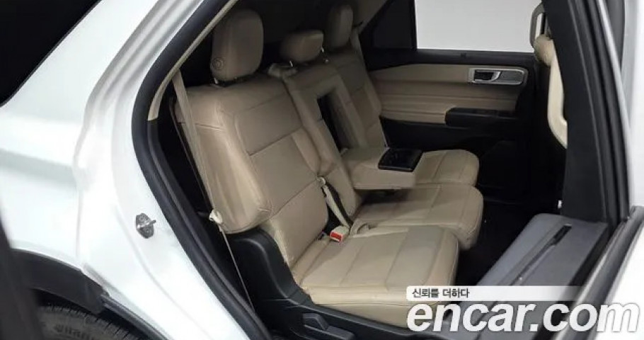 Ford Explorer 