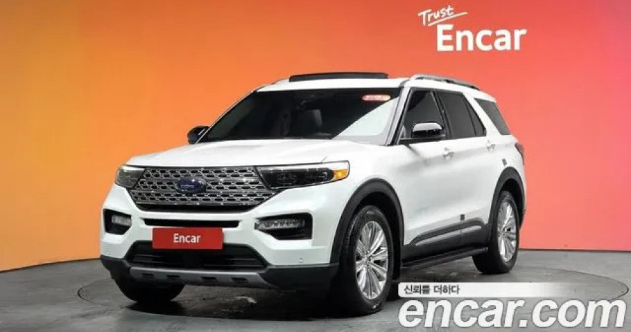 Ford Explorer 