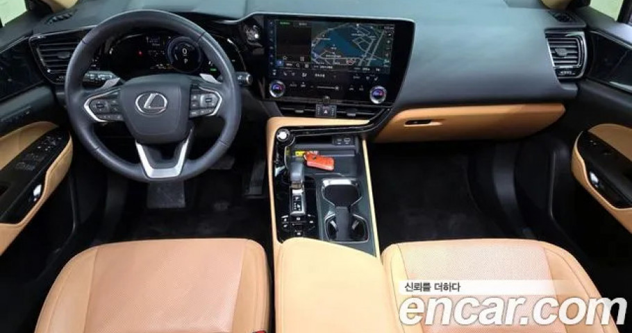 Lexus Nx 